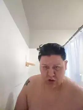DevilDahm — Freechat on StripChat