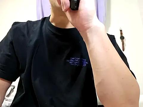 Earth_001 — Freechat on StripChat