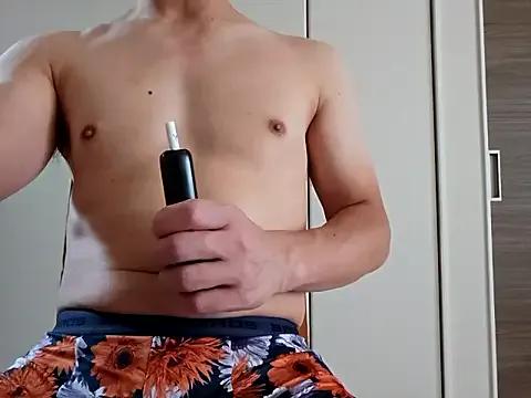 Earth_001 — Freechat on StripChat