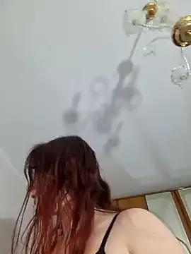 EmmaPeach97 on StripChat 