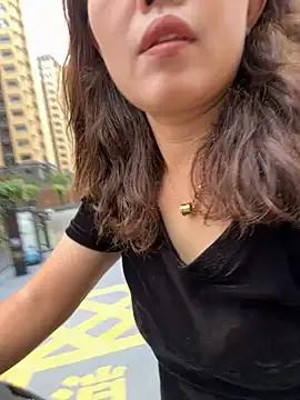 feifei_521 — Freechat on StripChat