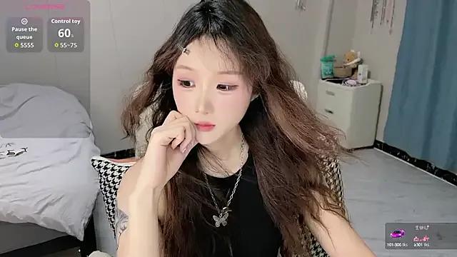 Joyce-bb on StripChat