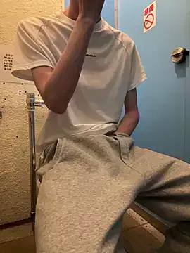 kimkim123123 on StripChat 