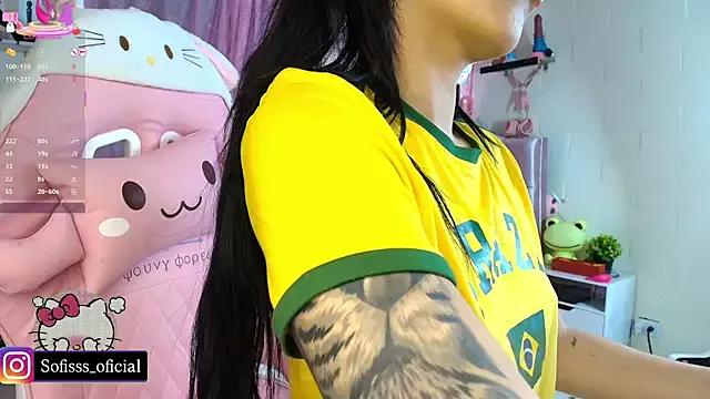 Kitty_fresita on StripChat 