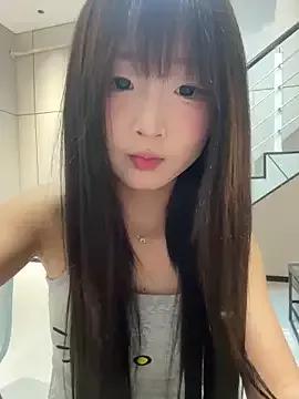 lelebaybay888 on StripChat 