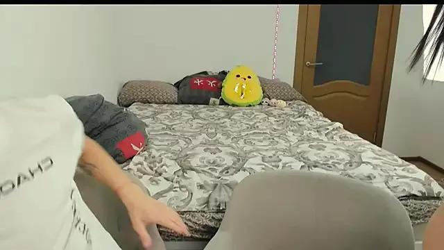 LeslieDominic on StripChat 