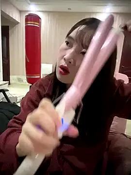 littleqiu — Group on StripChat