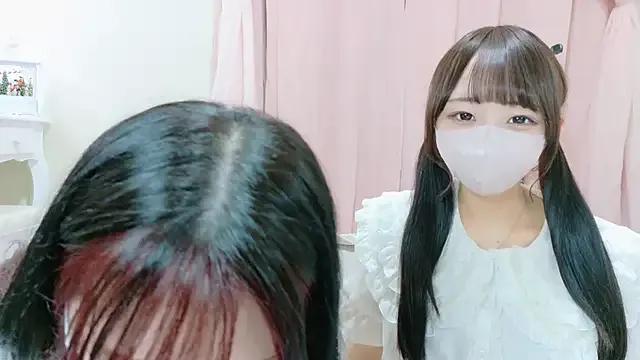 Mashiro-chan — Freechat on StripChat
