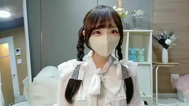 Mashiro-chan's avatar