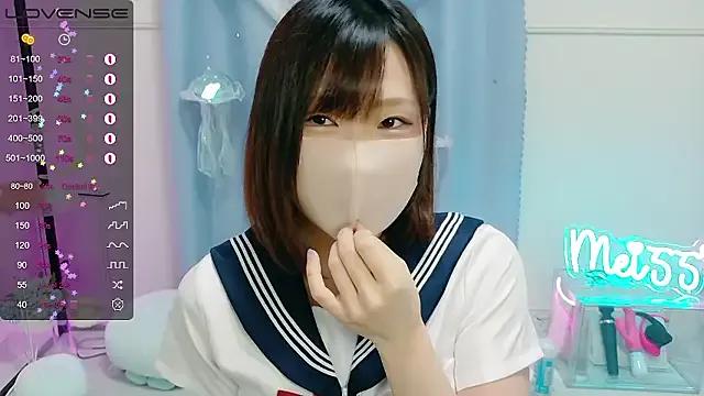 MEI--55 on StripChat