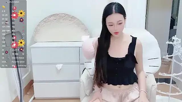 MM-feifei — Freechat on StripChat