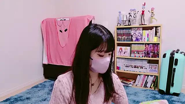 NahoNaho_ch — Freechat on StripChat