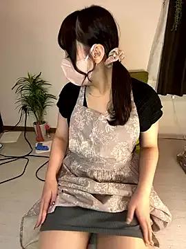 natsumi_NTR_TV — Freechat on StripChat