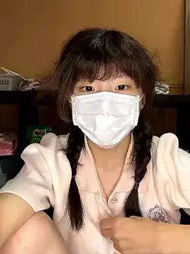 natsumiii — Group on StripChat