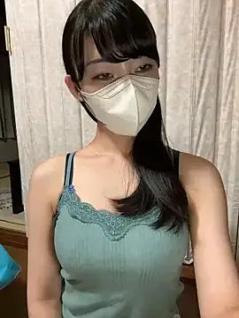 NEGI_luv — Freechat on StripChat