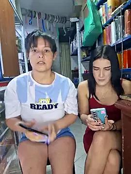 Niidia on StripChat 