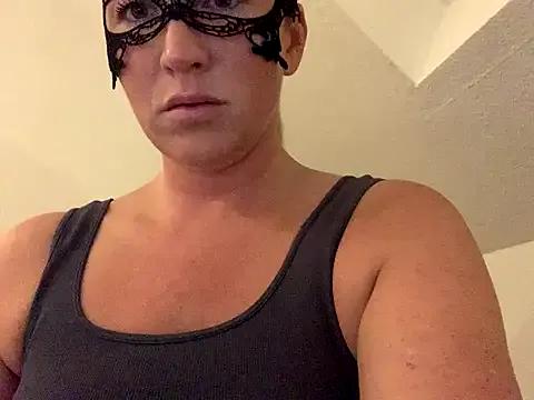 NikitaSky — Live Squirting in Shower with Dildo