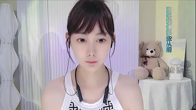 Nuan_Qi — Freechat on StripChat