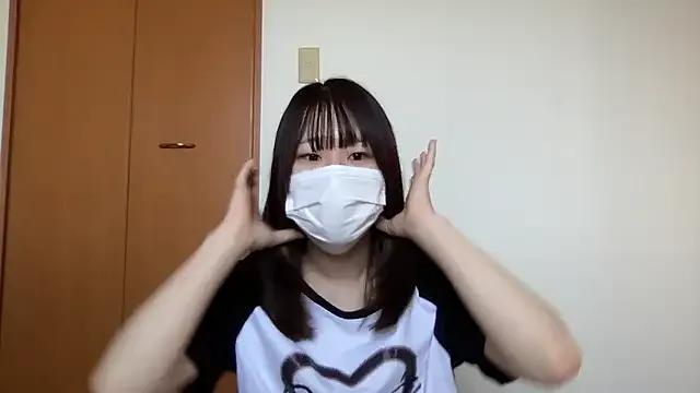 nuu_u on StripChat 