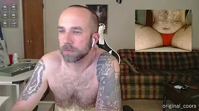 original_coors — Get me HARD
