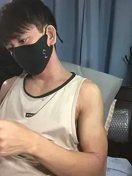 pandesal_aki — Freechat on StripChat