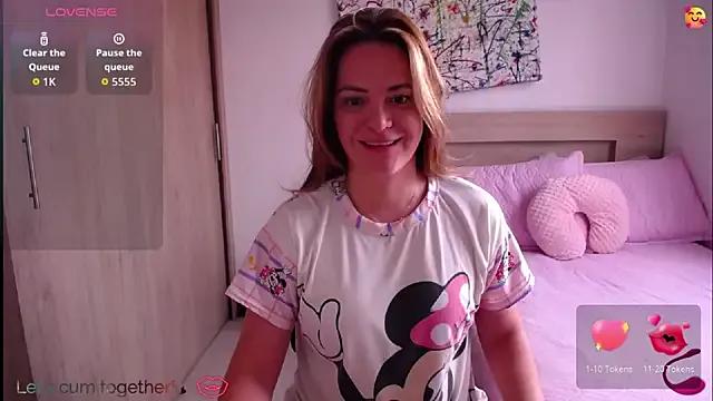 ParisW — LUSH INSIDE/PVT ON!See tip menu