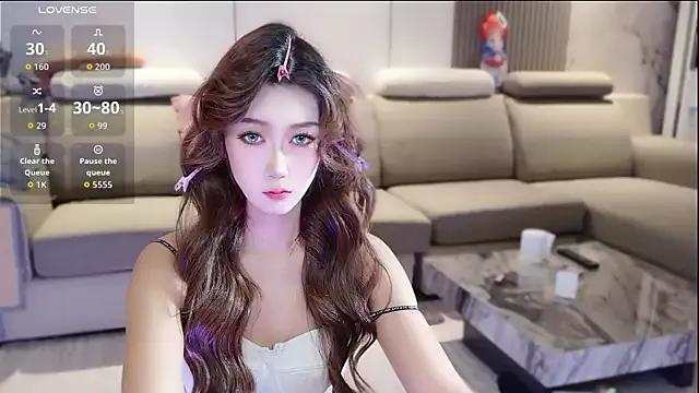 pinnnnnnk — Freechat on StripChat