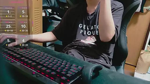 Pui-Ch on StripChat
