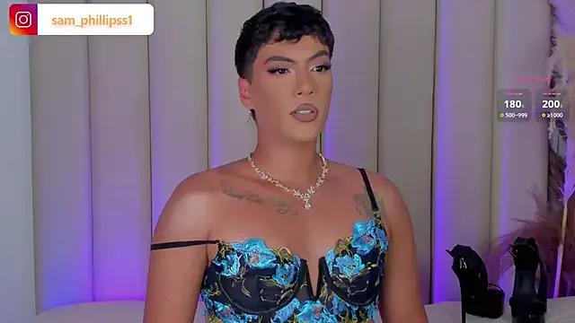 sam_phillipss — Suck Big Black Dildo