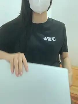 SelenaHoney on StripChat 