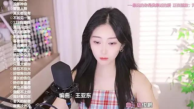 Singer-muzi on StripChat