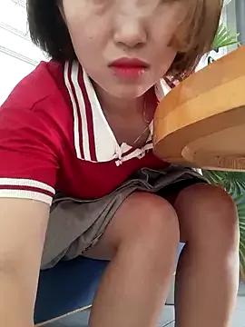 Susu_Hot2 on StripChat 