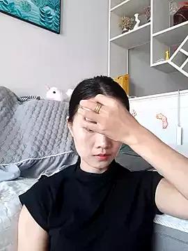 suufee on StripChat 