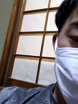 taaaaaa- on StripChat 
