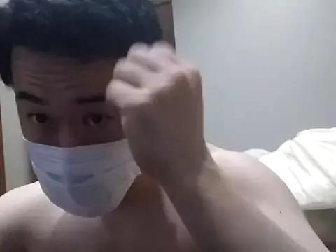 taaaaaa- on StripChat 
