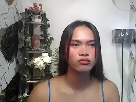 Urcutie_sandraxx — TAKE ME TO RIDE MY DILDO HERE WITH CUM