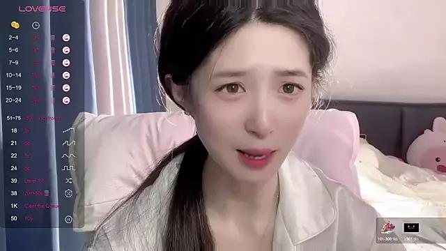 UU-1314 on StripChat 