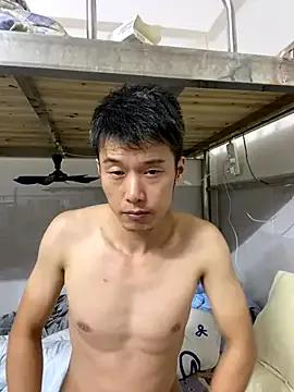 xinan520 — Freechat on StripChat