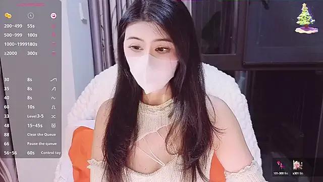 Xingzi168 on StripChat