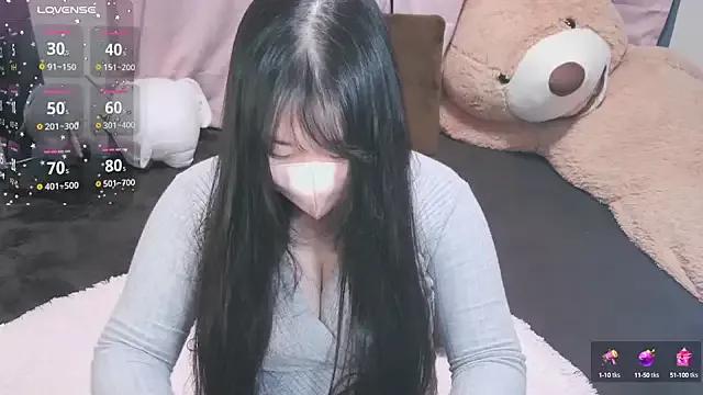 yuinyan3150 — Freechat on StripChat