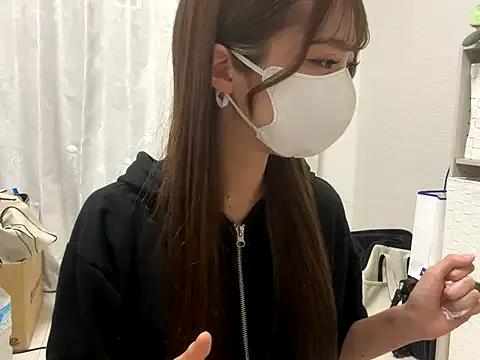 yunayuna_1231 — Freechat on StripChat